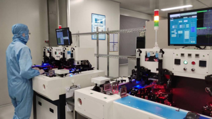 融通共生，智造未來 海爾生態(tài)賦能專精特新企業(yè)進化之路